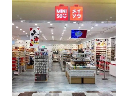 Japanese Products Retail Business for Sale Brisbane