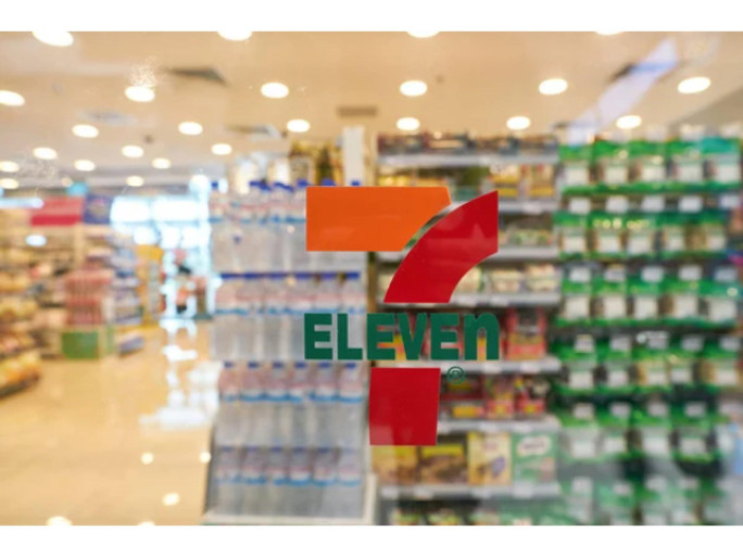 7 Eleven Service Station for Sale Brisbane Northern 