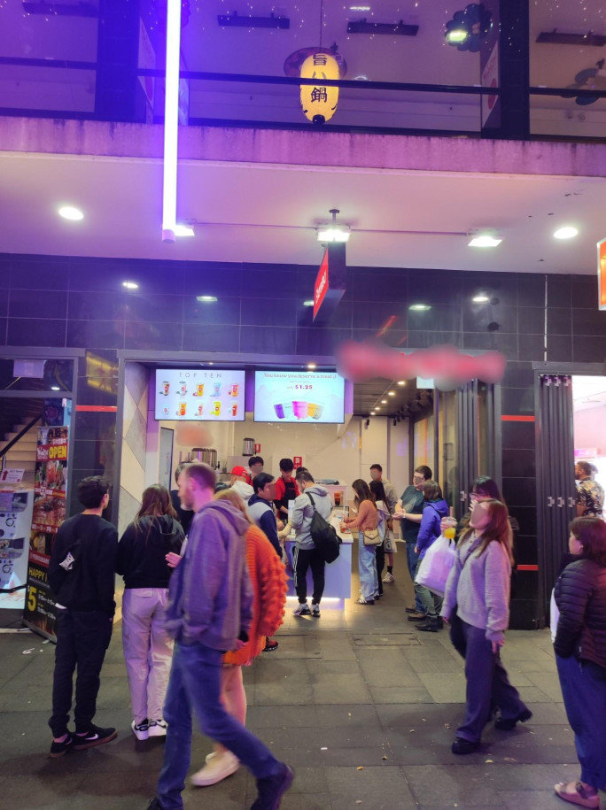 Bubble and Milk Tea Franchise for Sale Sydney