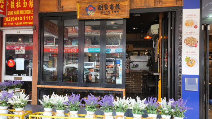 Small-Scale Restaurant for Sale Chatswood Sydney