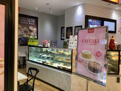 Patisserie Business for Sale Sydney