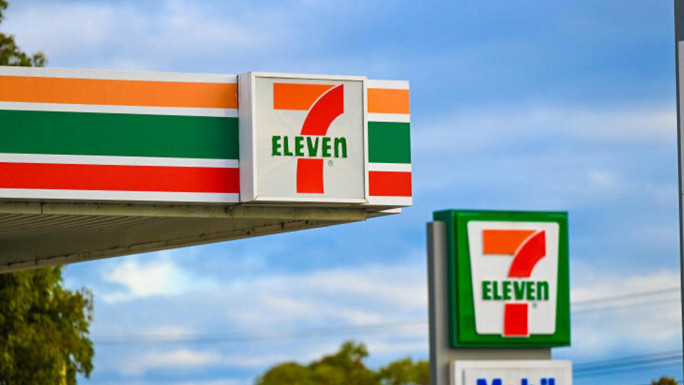 7-Eleven Service Station for Sale North Shore Sydney 7-Eleven Service Station for Sale North Shore Sydney